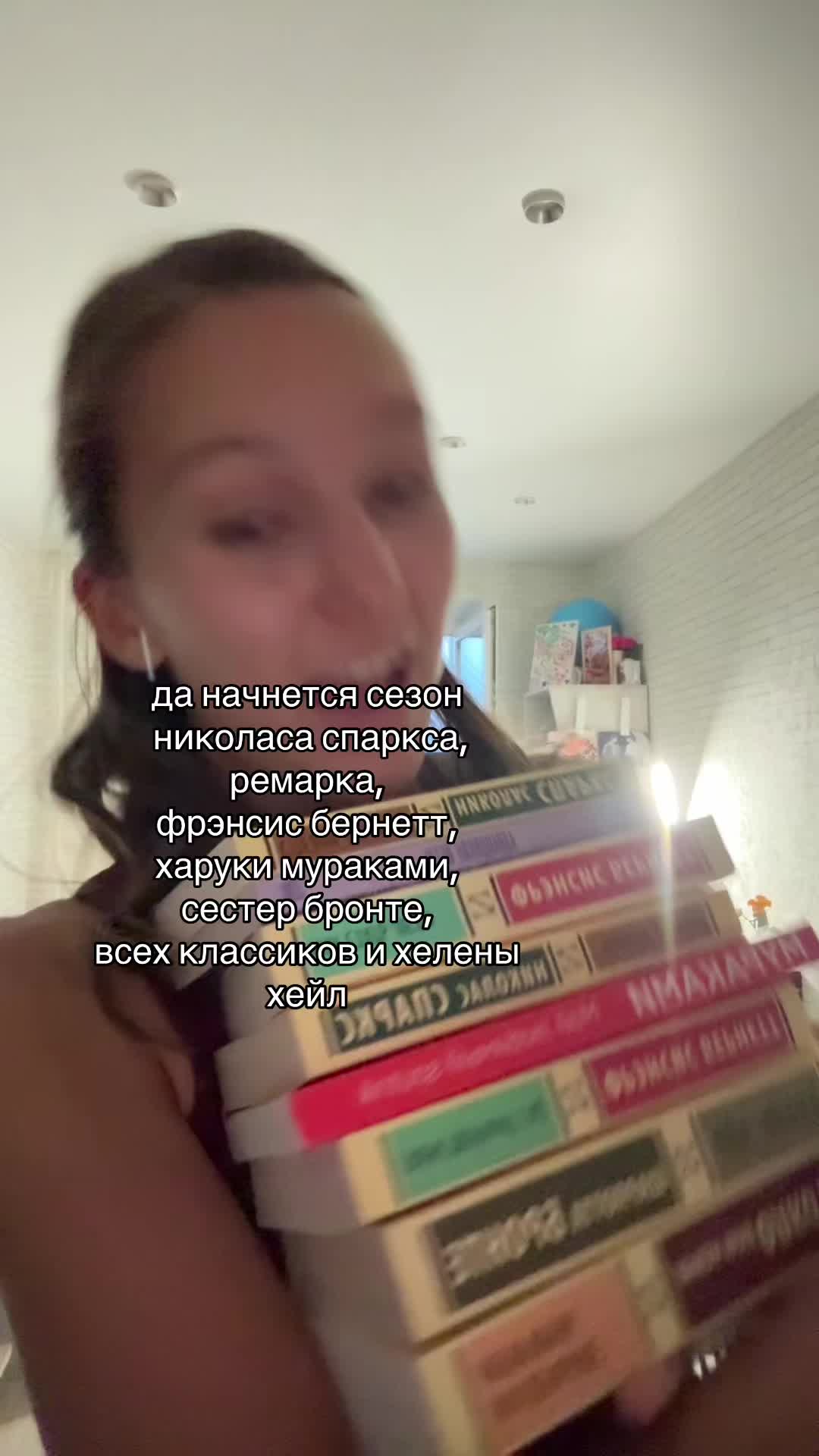 @razочарование📖