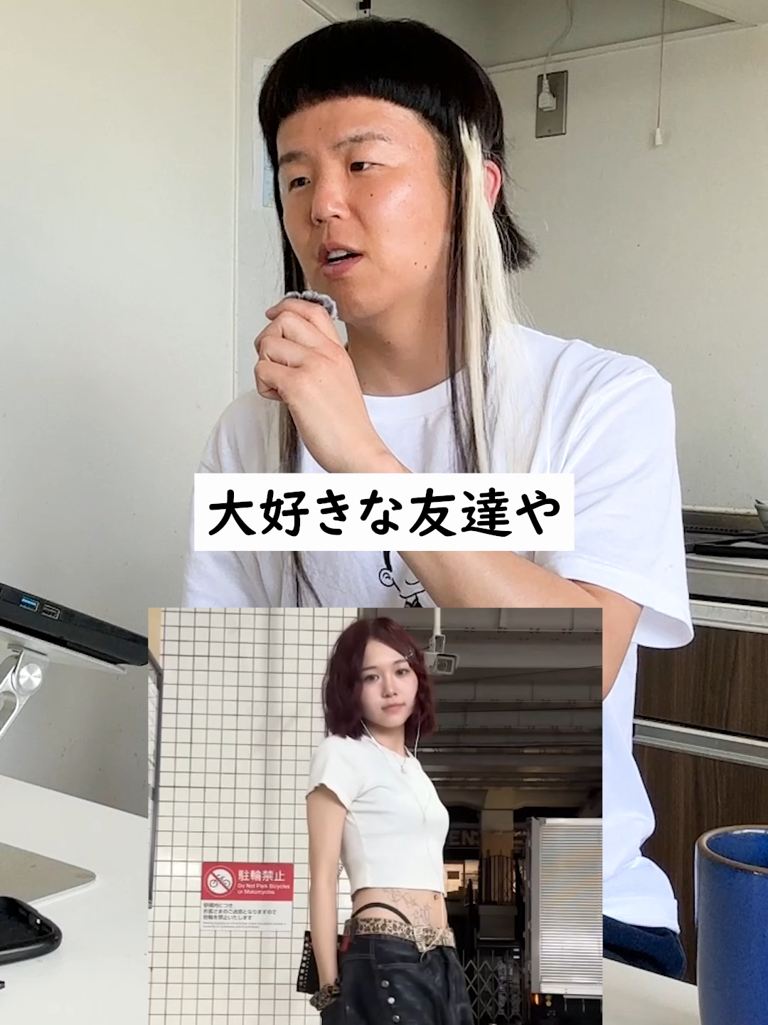 @よこちるどれん
