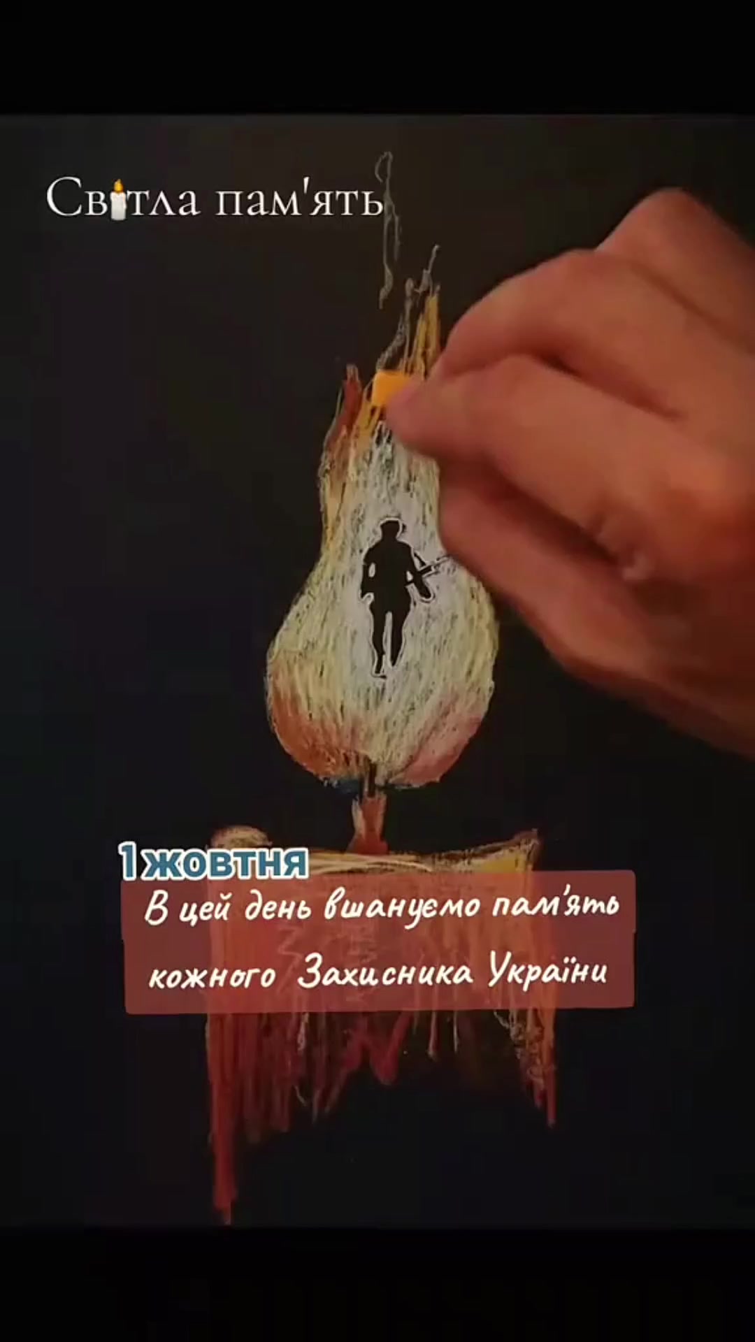 @Володимир