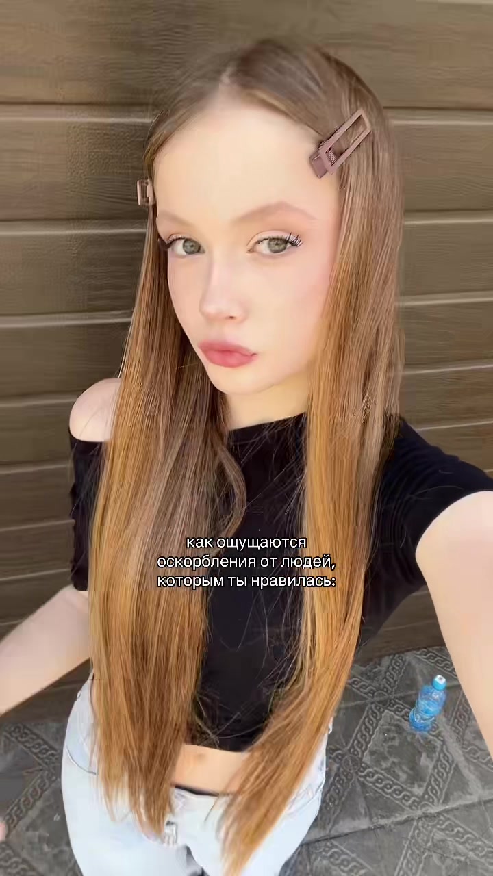 @✮ машуляя яя ✮