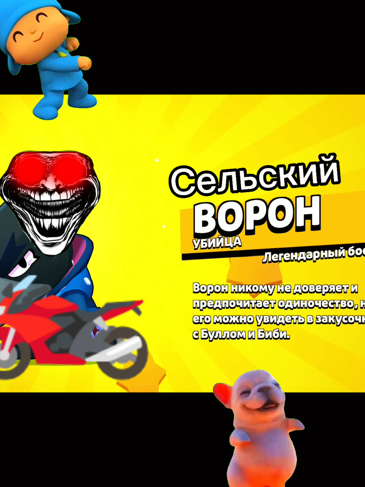 @Сельский волк💪🏻💪🏻💪🏻