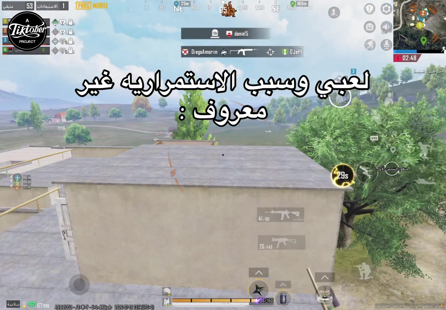 @عــِوض *