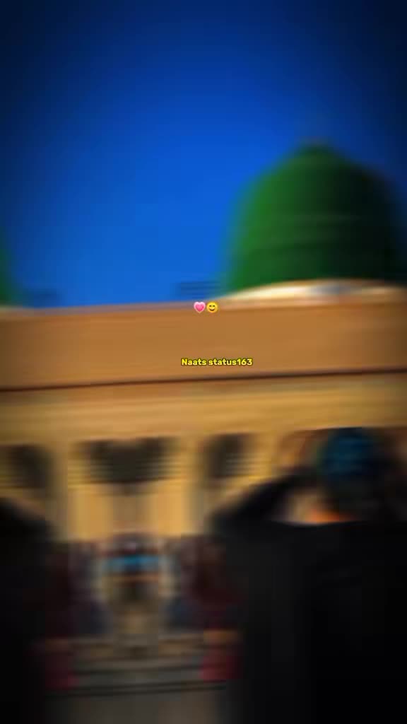 @𝑵𝒂𝒂𝒕𝒔 𝒔𝒕𝒂𝒕𝒖𝒔