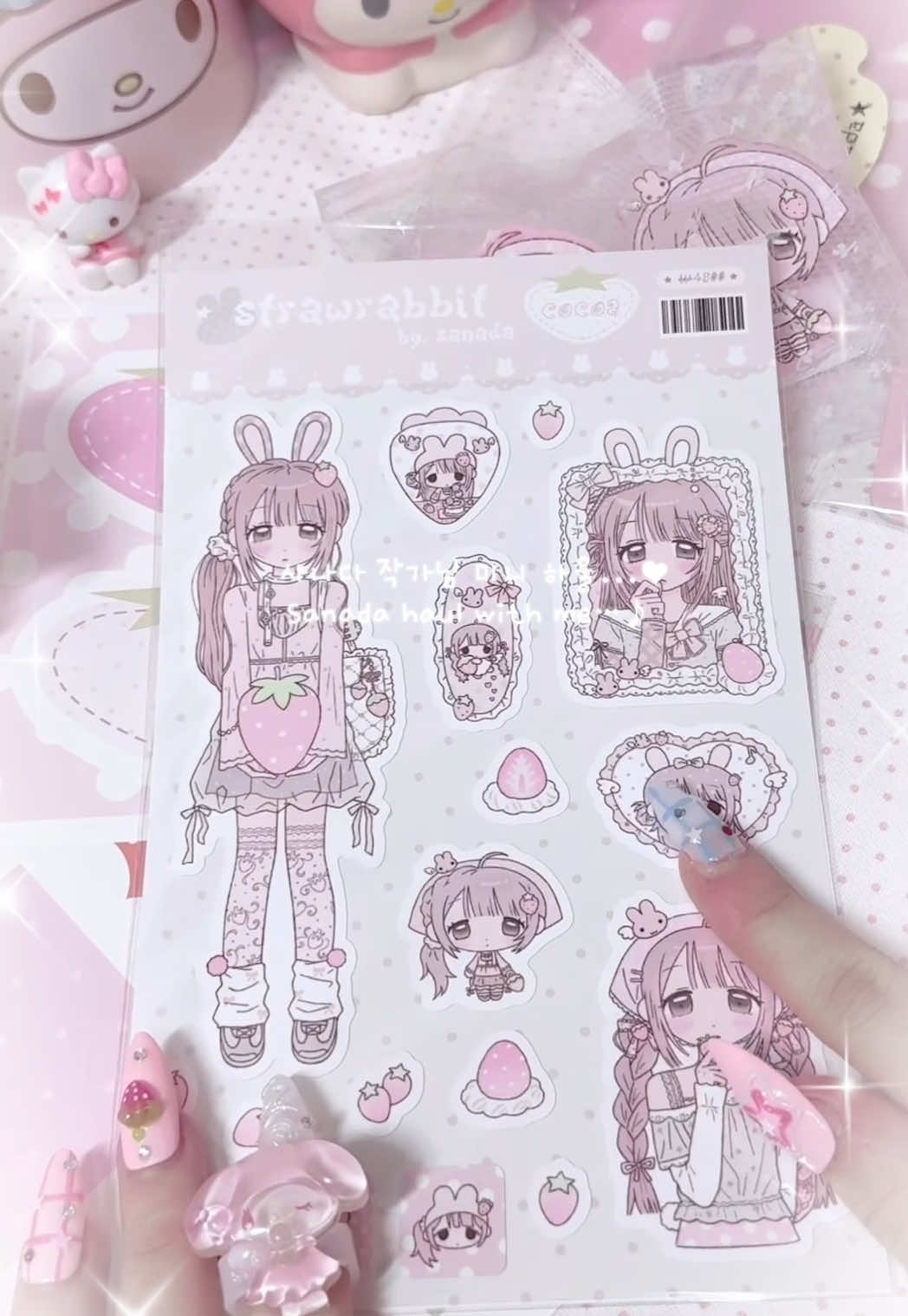 @Biheeᢉ𐭩
