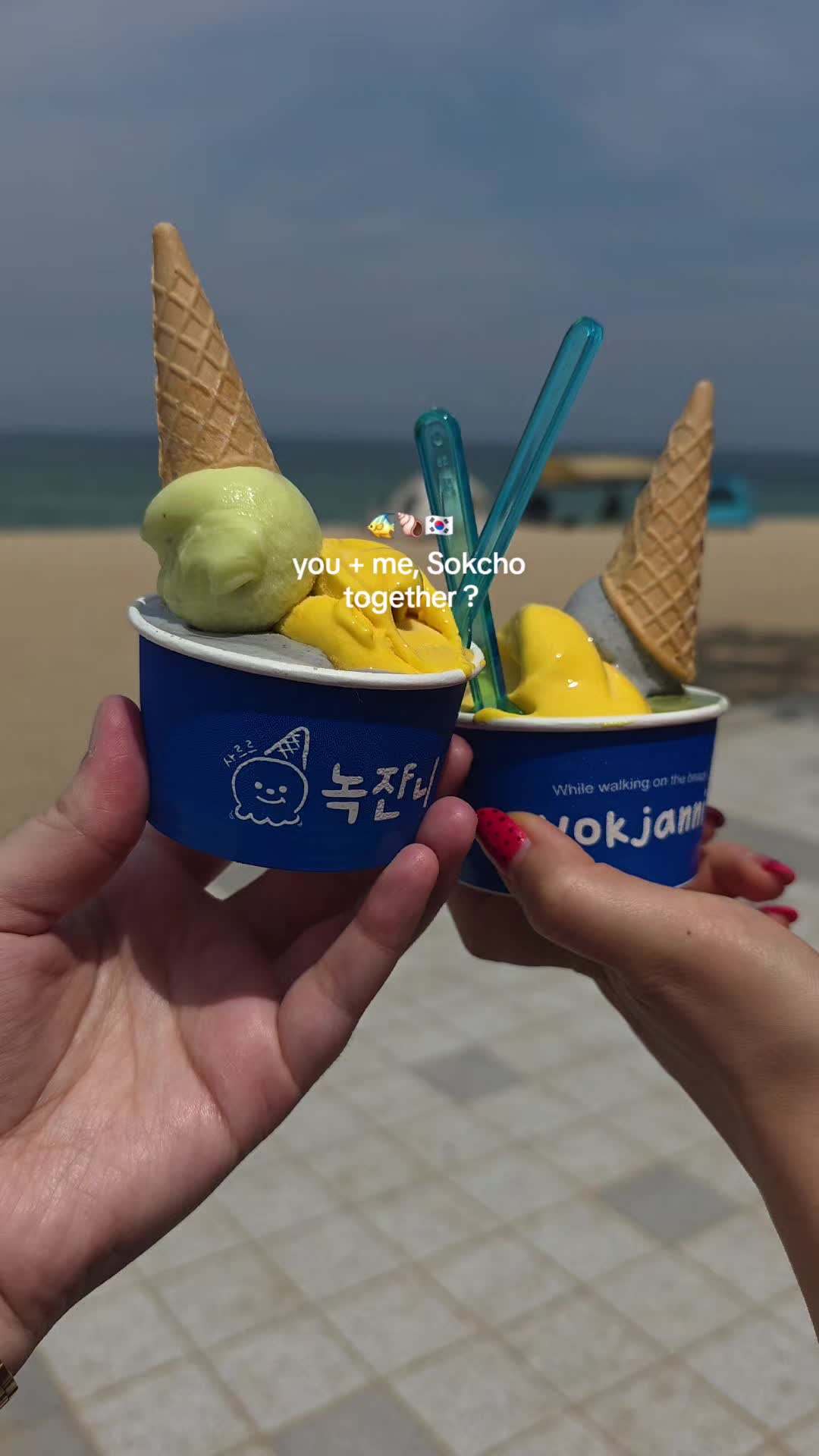 @Lou Ann | Seoul & Travels