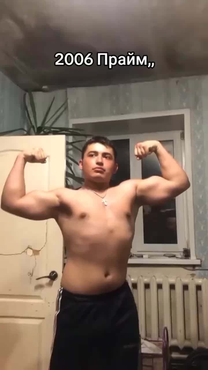 @Эдуард