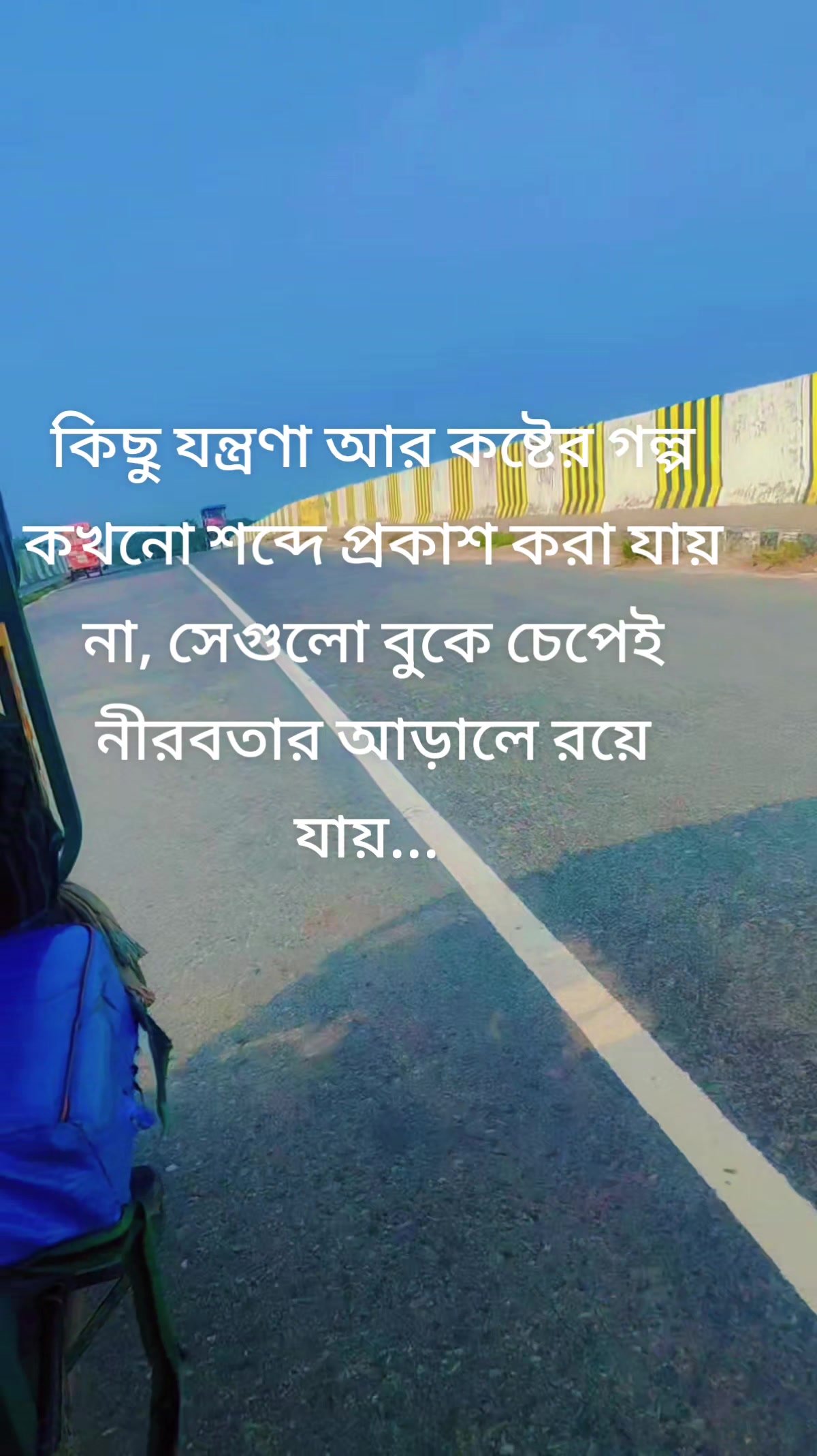 @Karobi