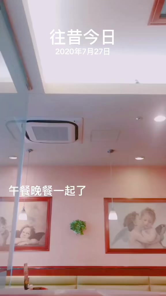 @東京宇哥