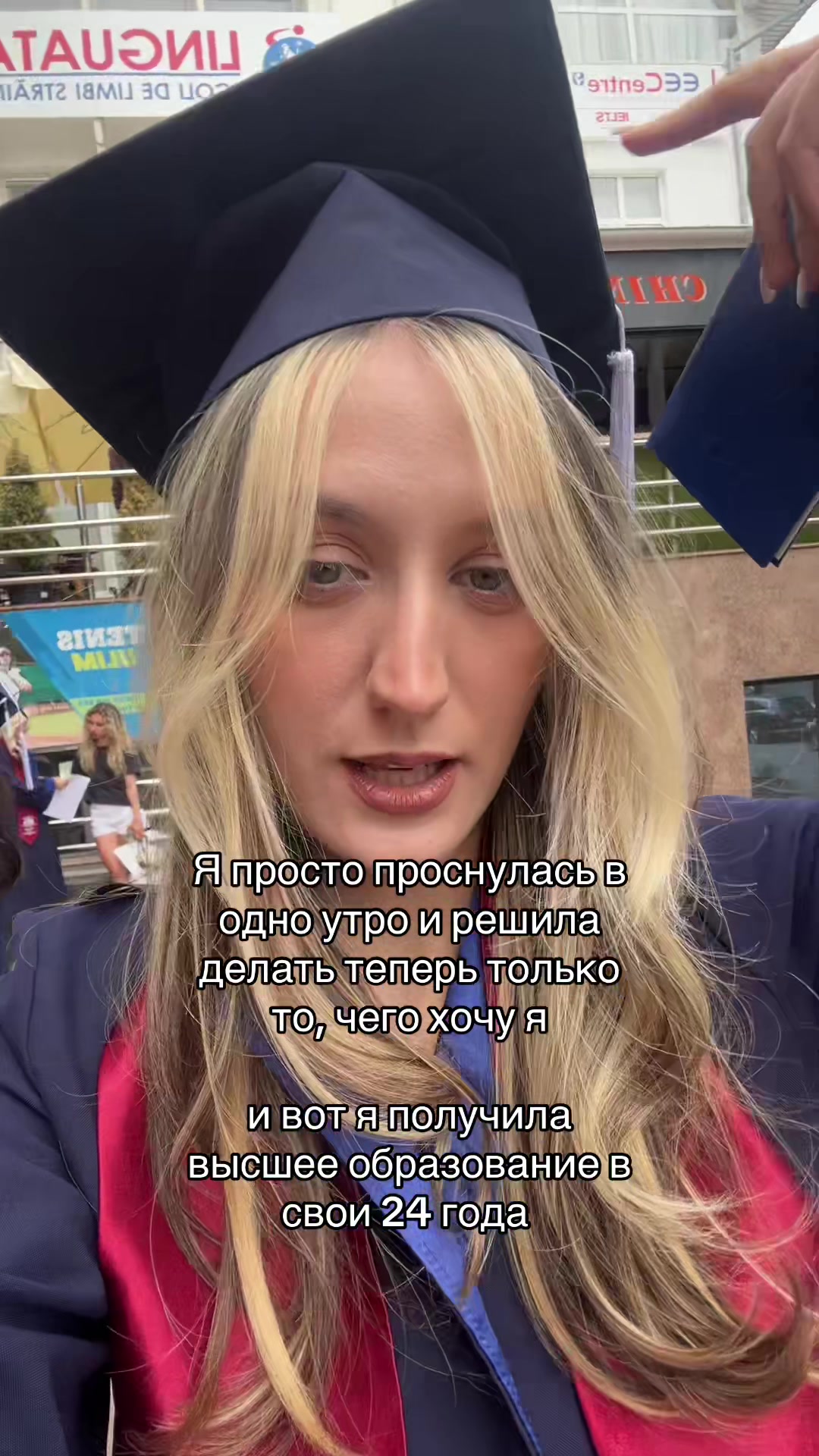 @Практикующий Психолог ✨