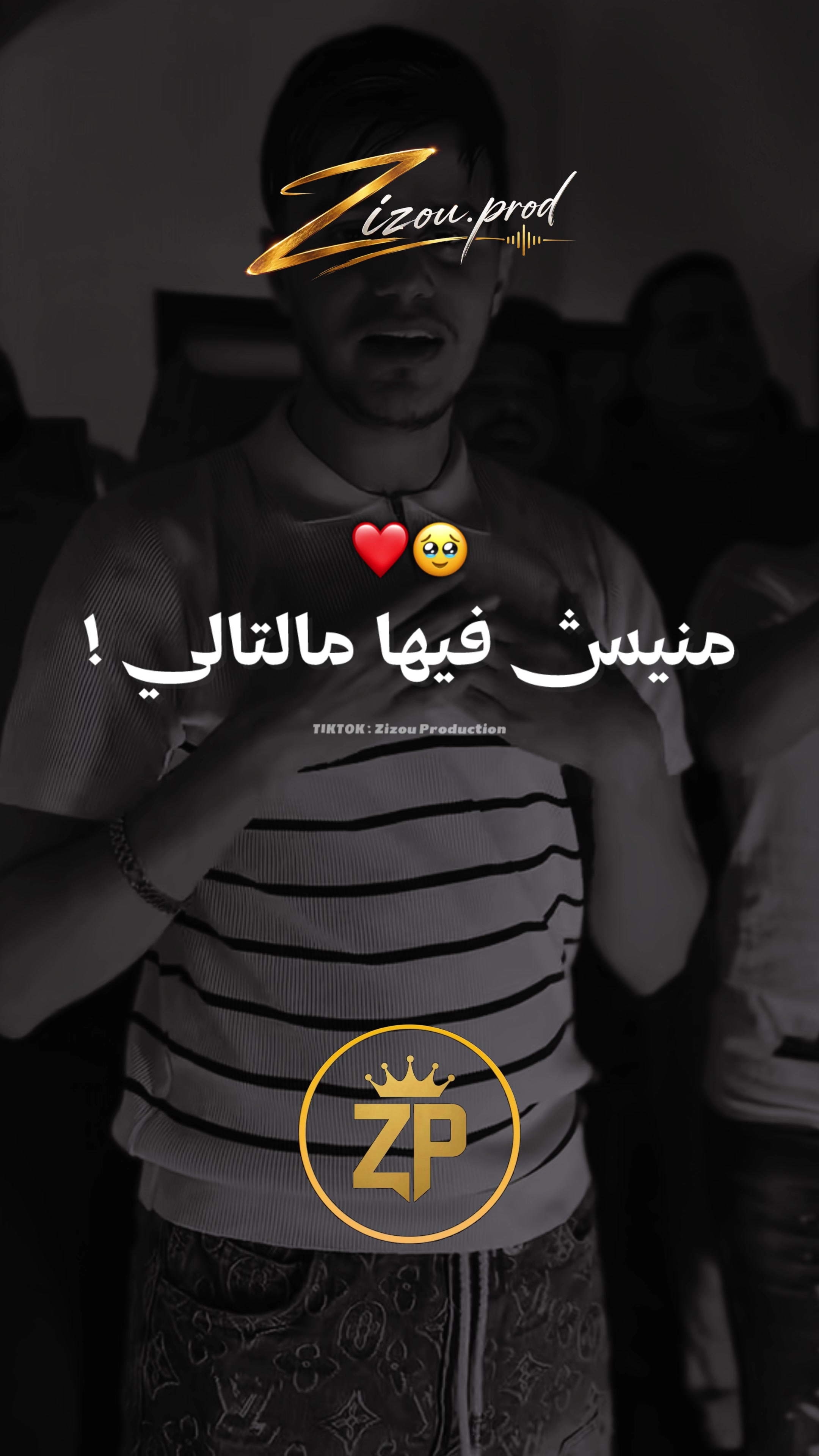 @🔱 Zizou_production 🔱
