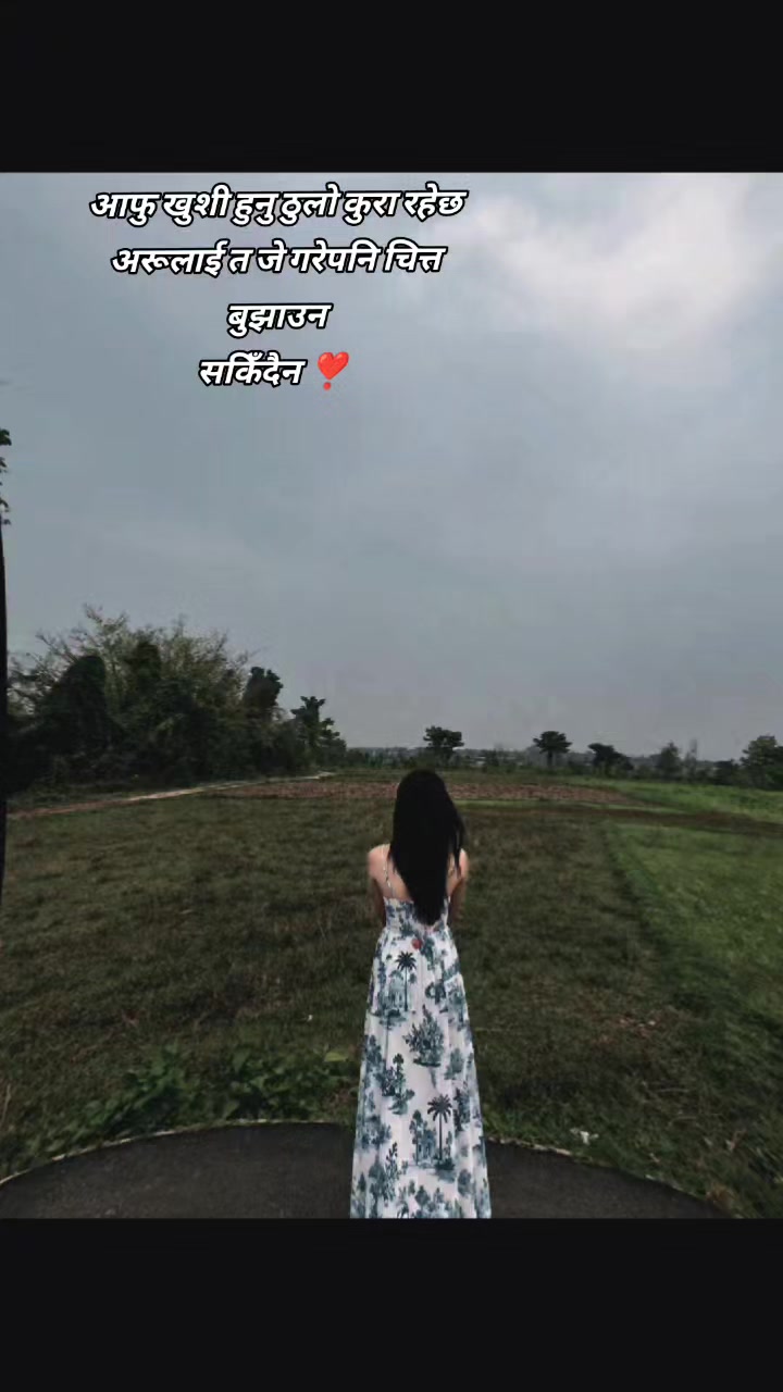 @susma murmu🖤
