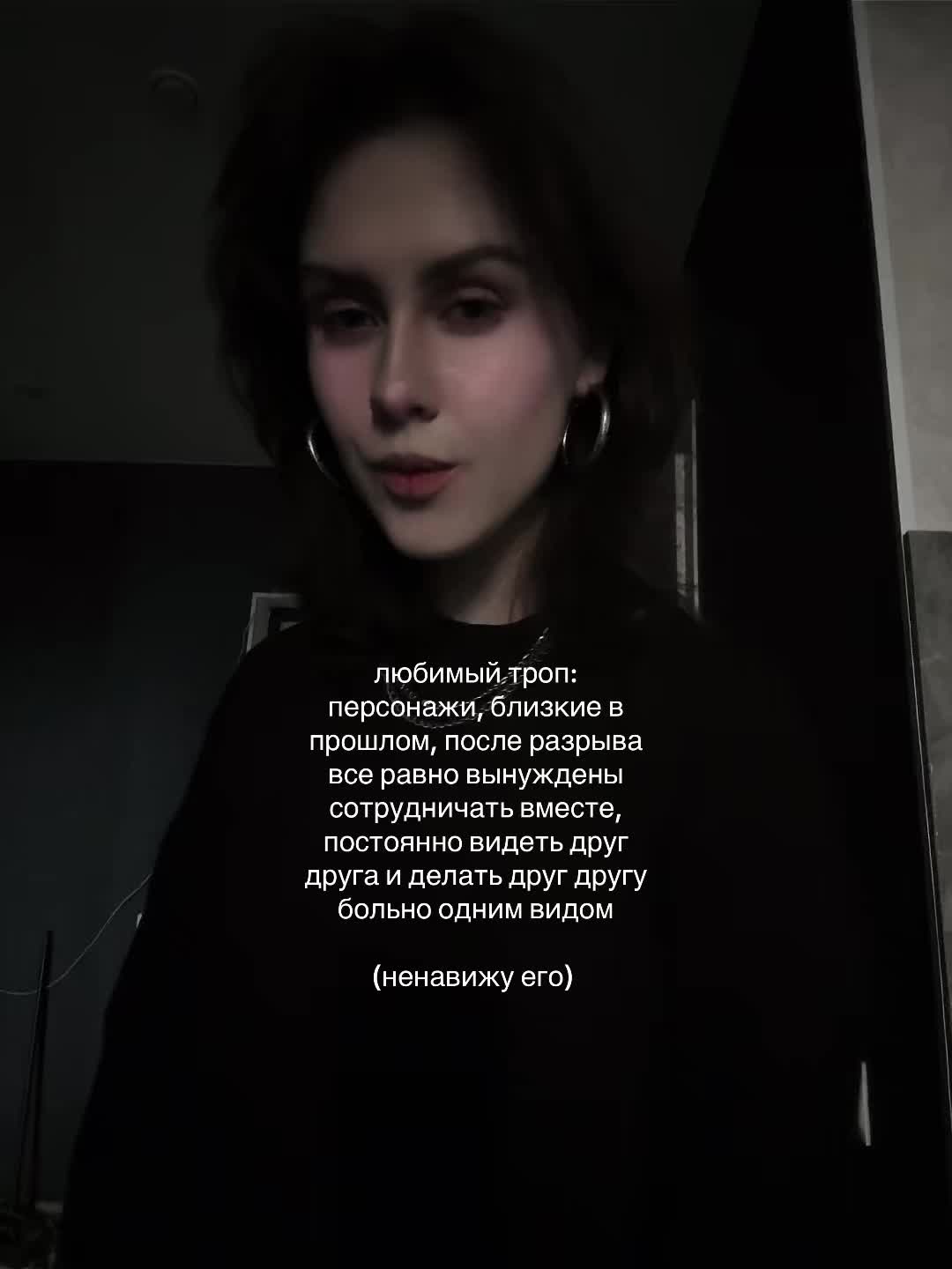 @кира брайан