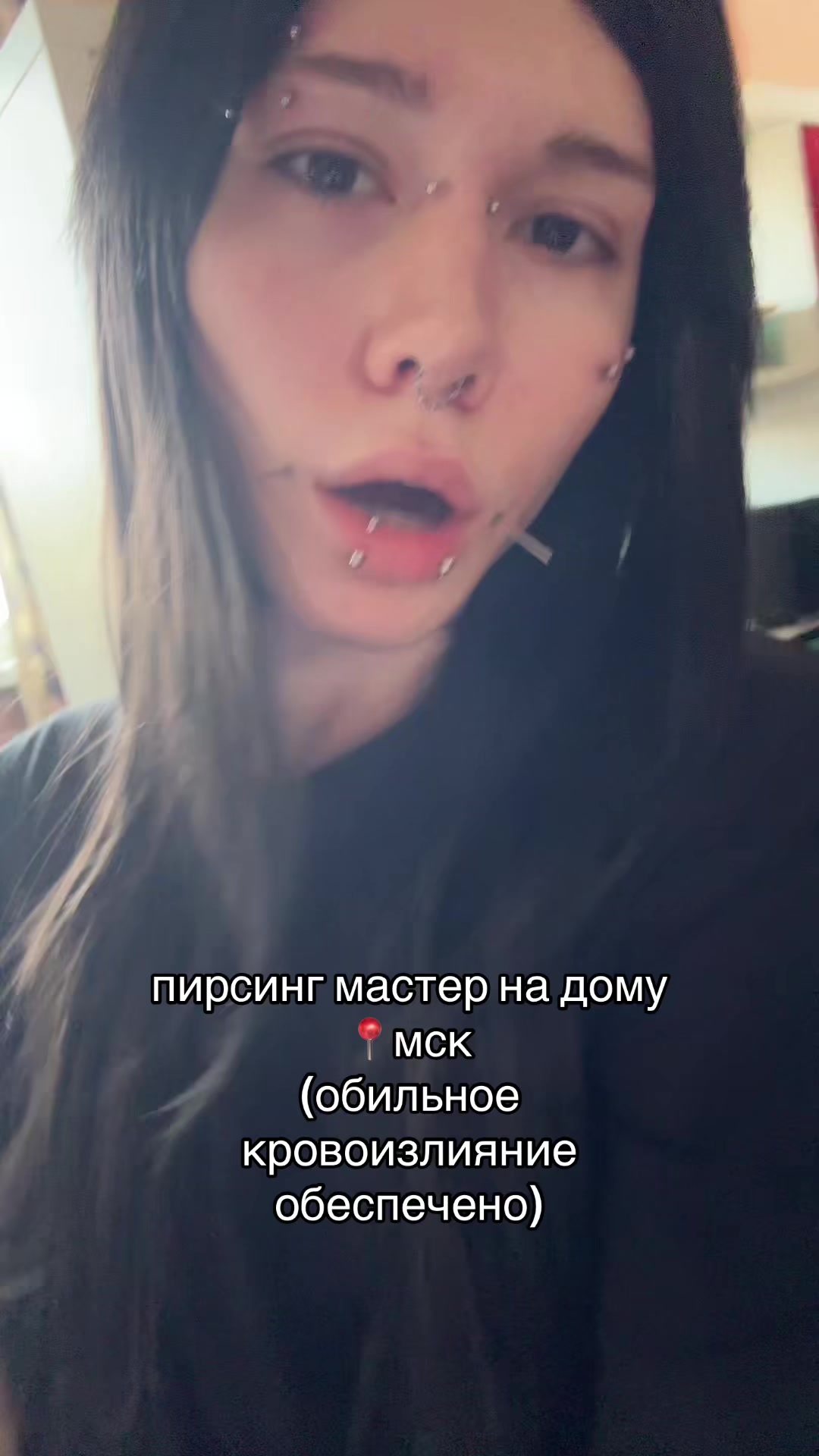 @преппи