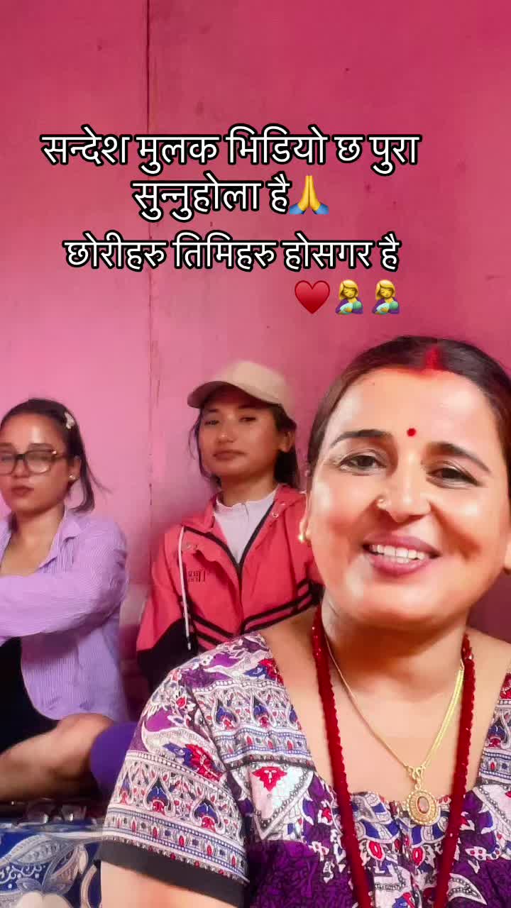 @Rachana