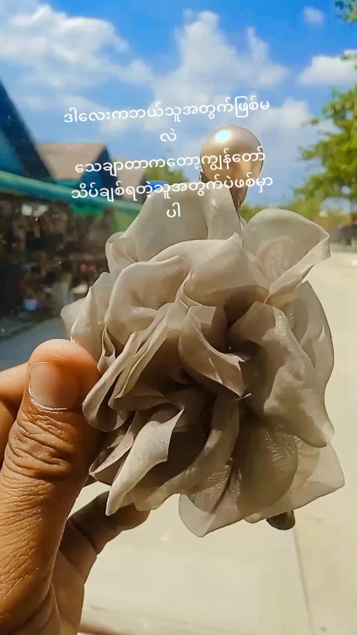 @kyawmyoaye278