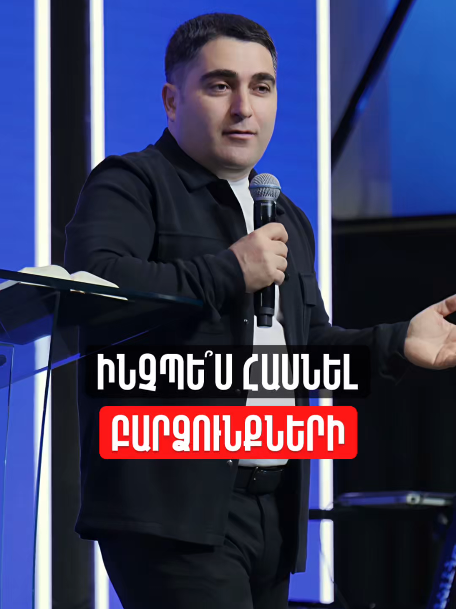 @Sevak Barseghyan