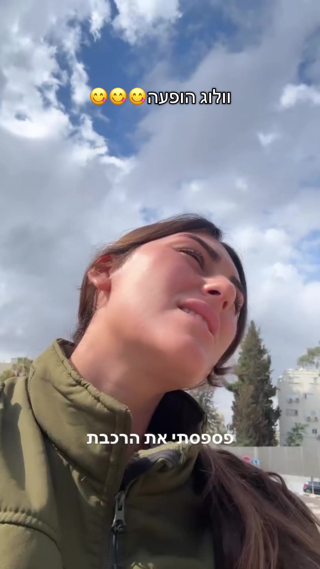 @ניִב