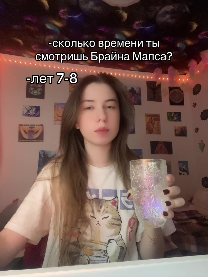 @🍃марковка🍁