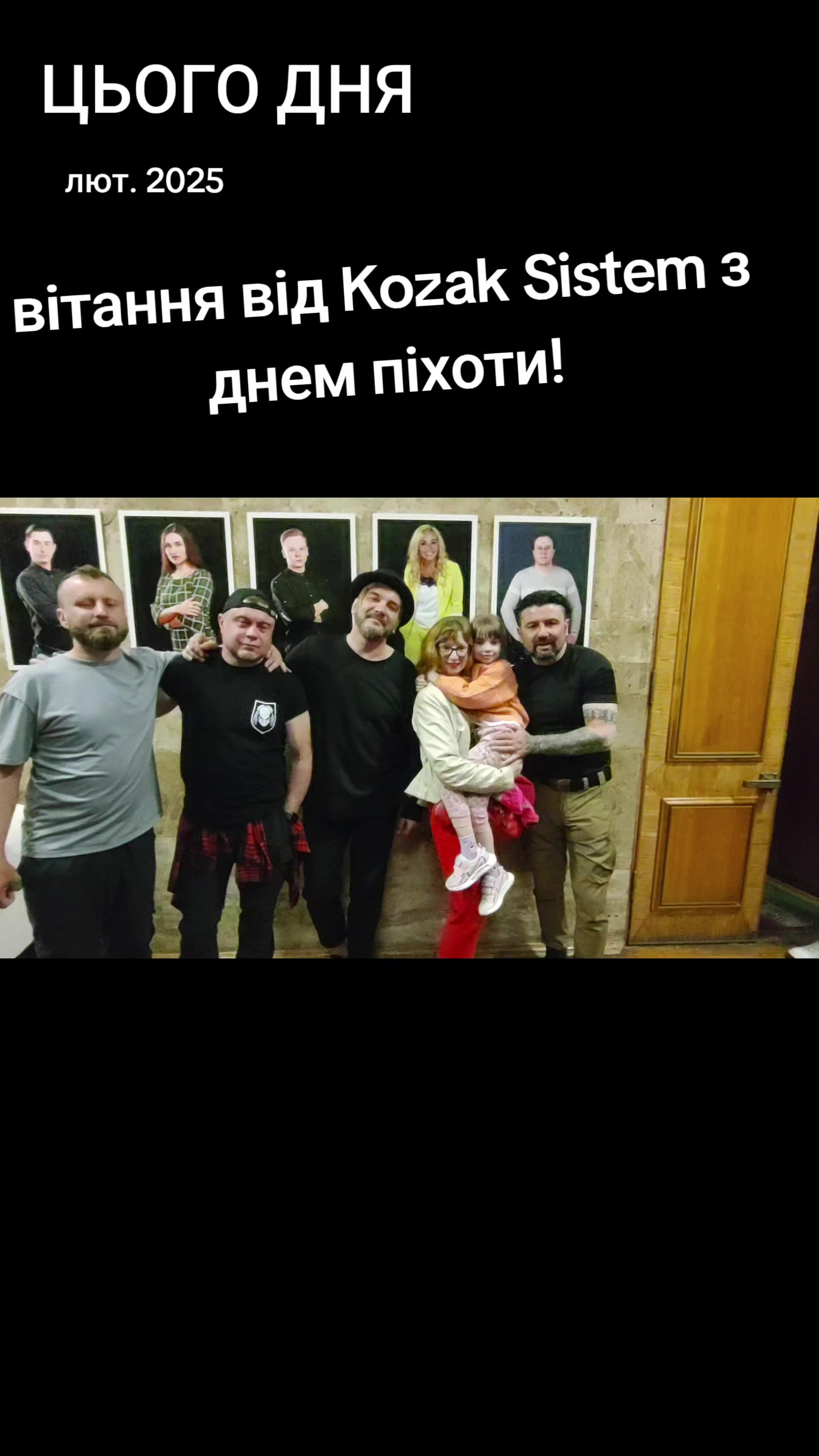 @Ксенія Ангел