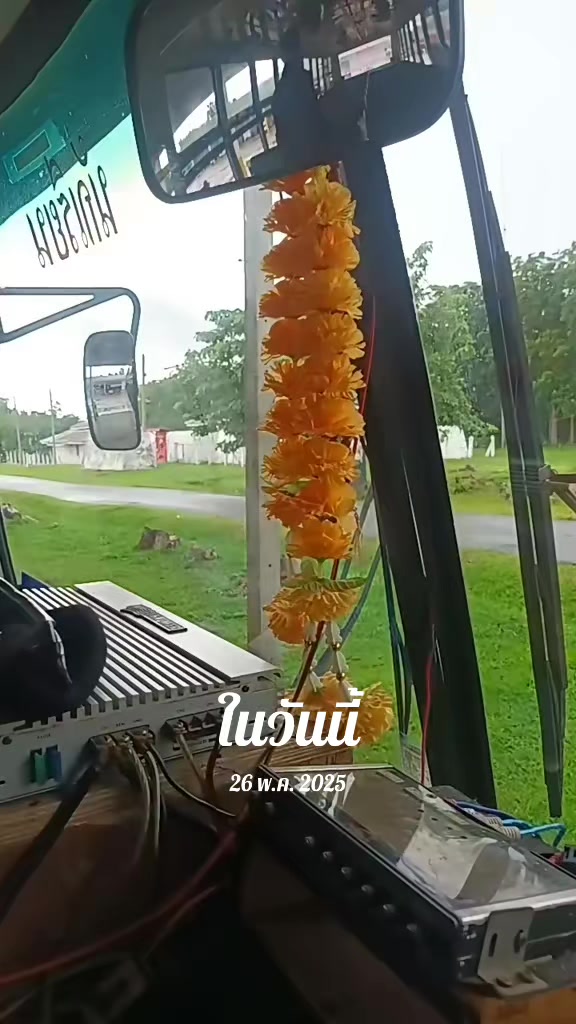@ส.ท.ปฐมชัย ''Non-🧑🔧🪛⚙️🛠🗜