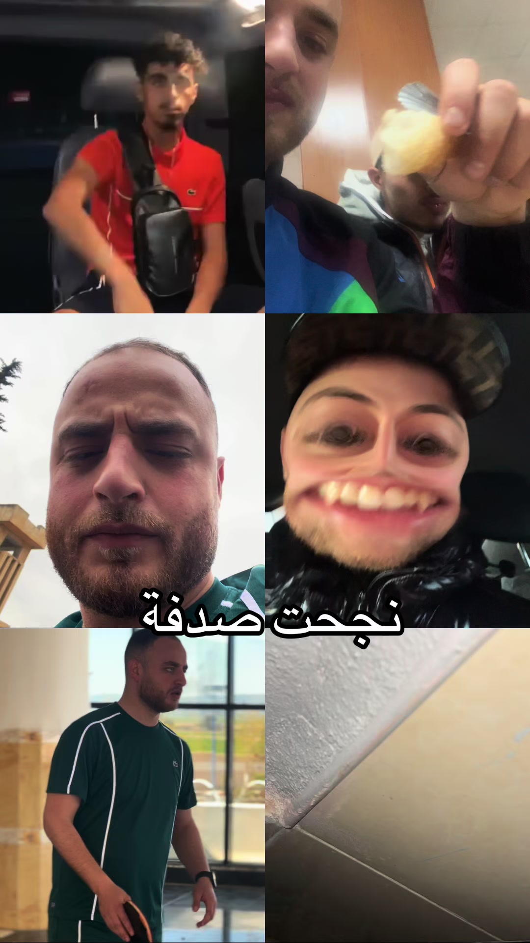 @Salah Mez 🪶👤