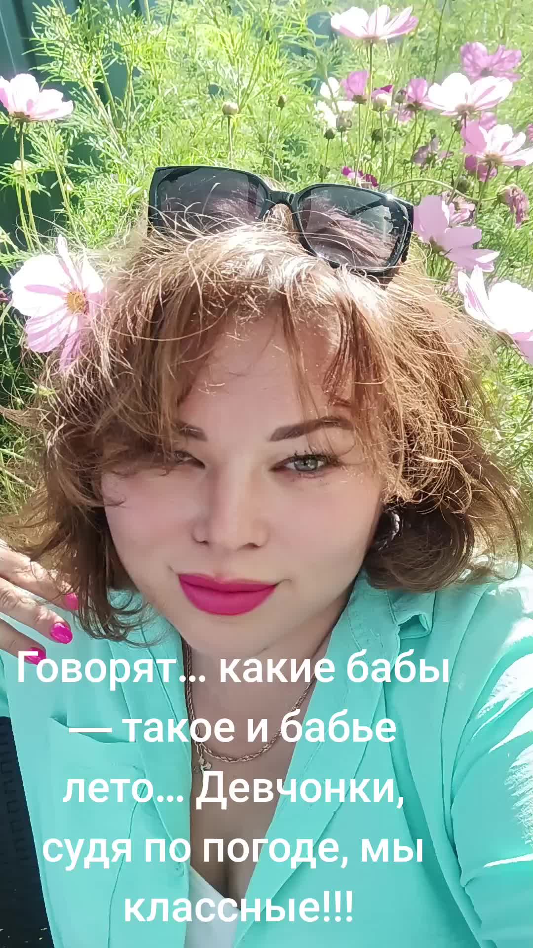 @marusechka