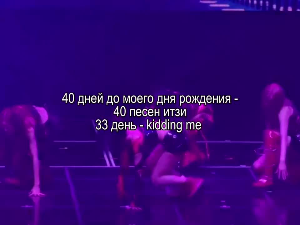 @chaeryxx⁵ | #MOTTO #sevEN-
