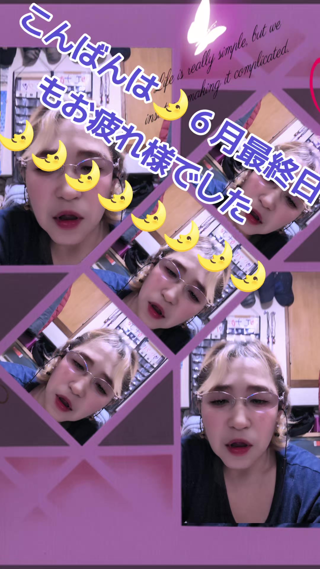 @🦅😎エナ🐉🐺🍮🦈🐲