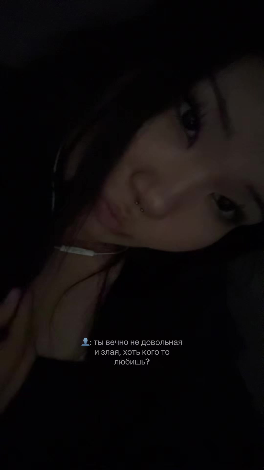 @daya โ๐โห