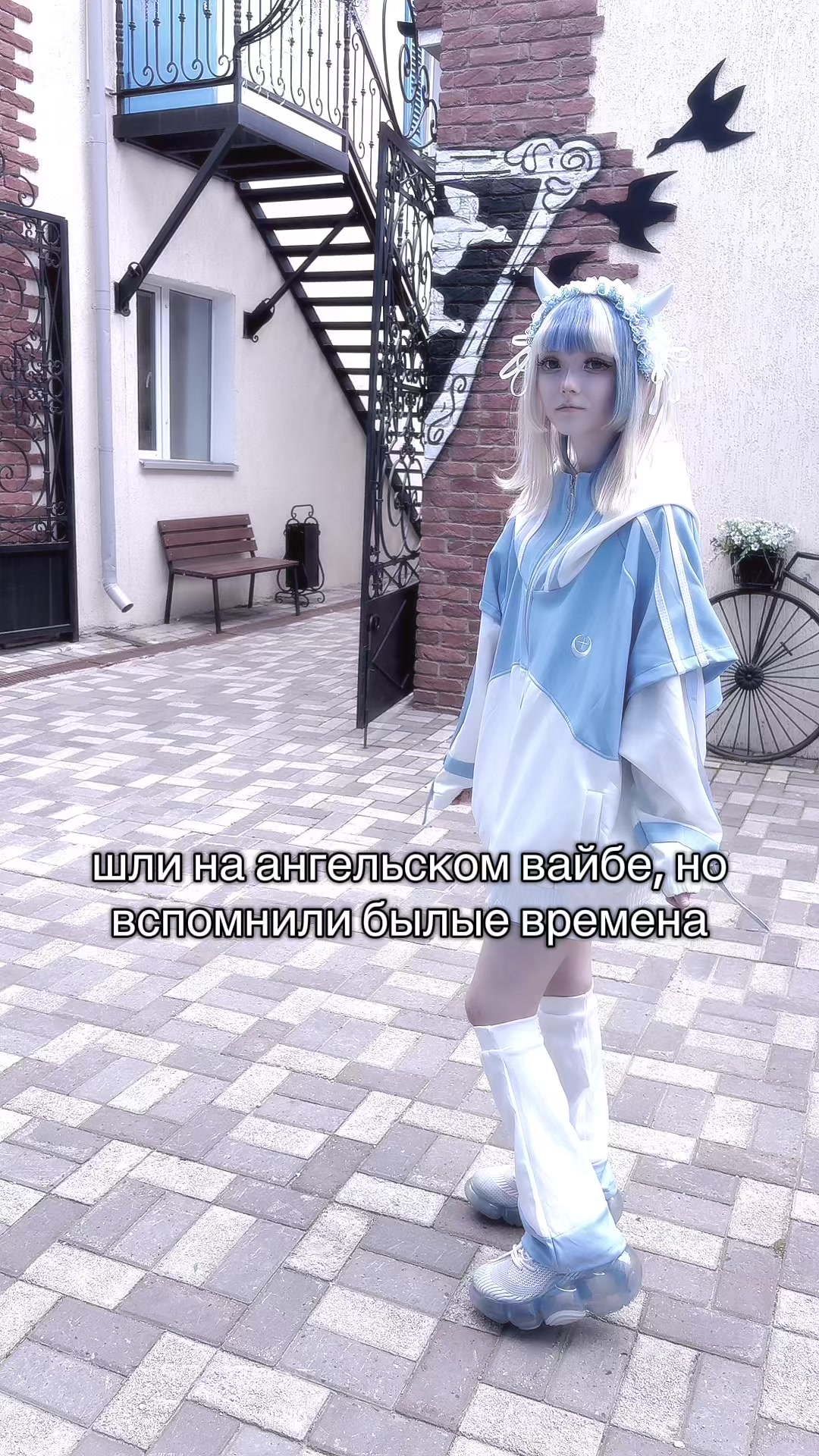 @фьерсан