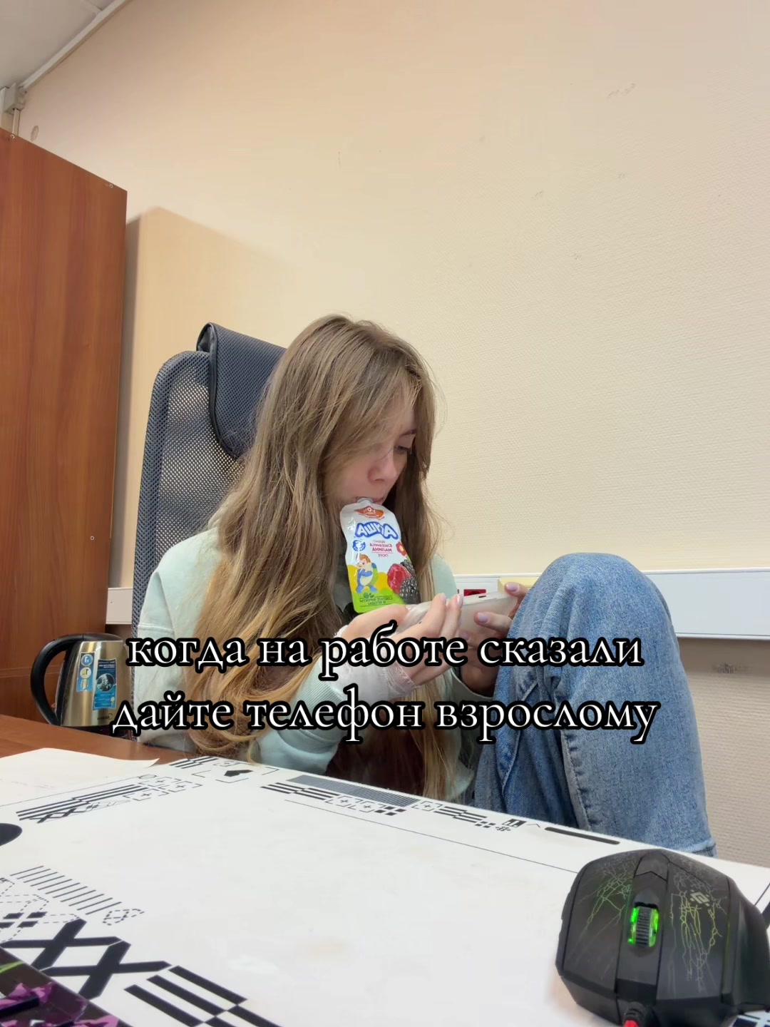 @アリナ 🕸️🕷️