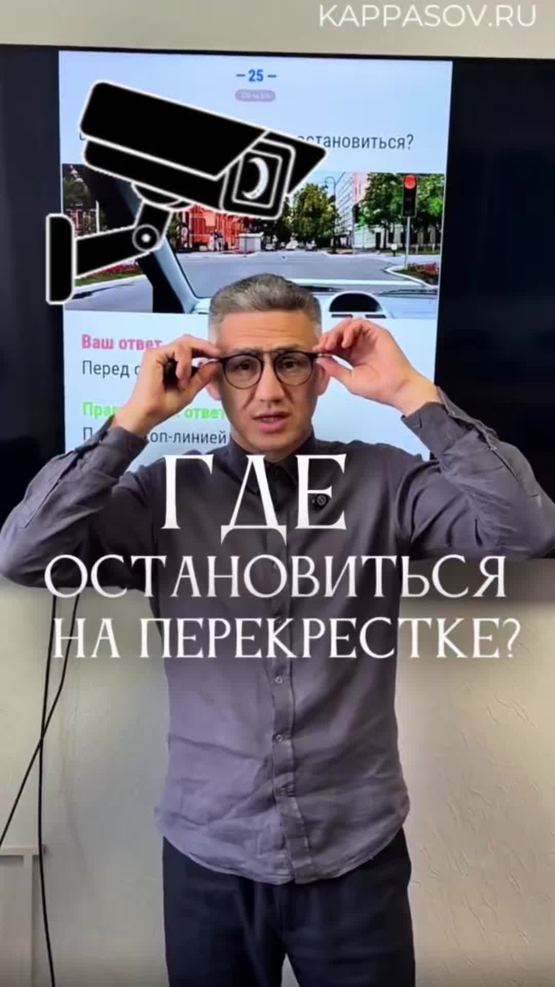 @avtoshkola
