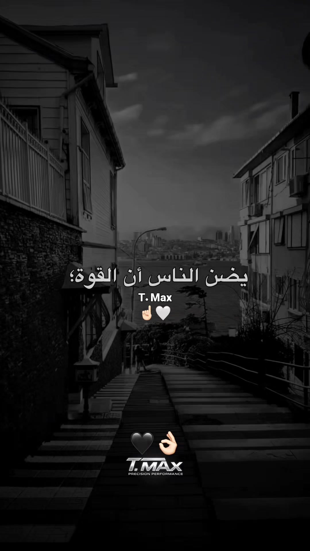 @𝗧-𝗠𝗮𝘅🇩🇿