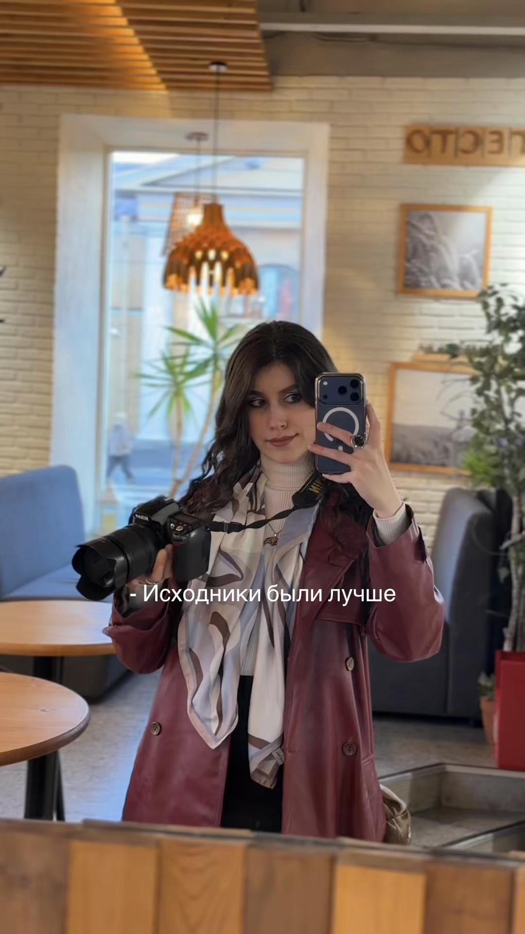 @Кирия
