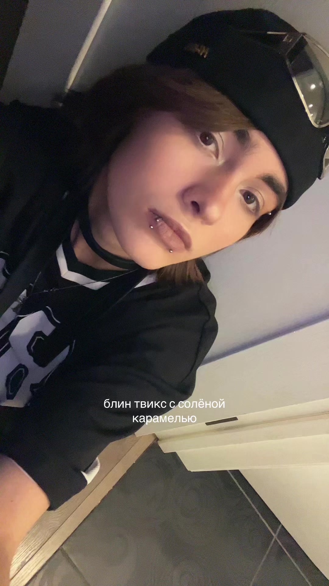 @以口尸⻓仨尸