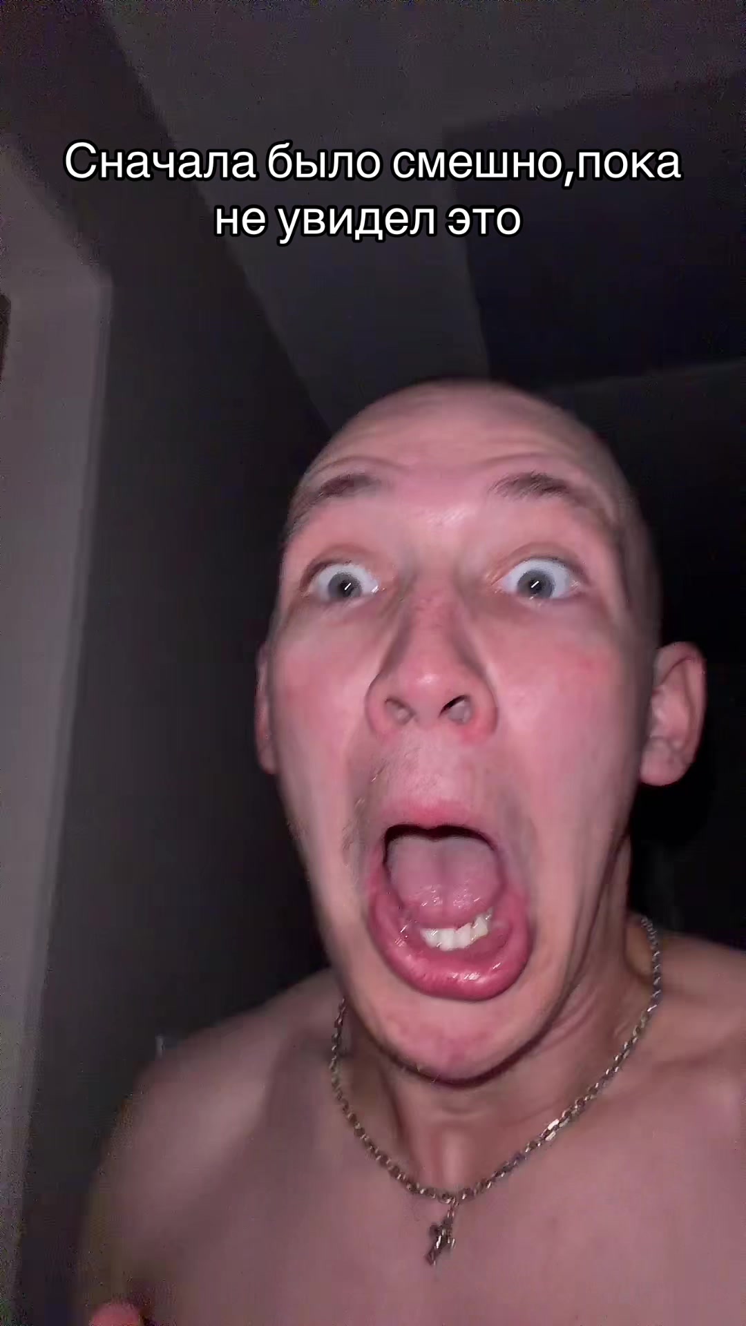 @Тёма Еее
