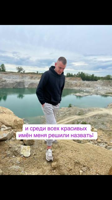 @Marsik19500