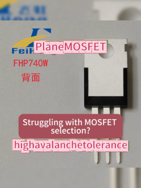 @feihong_mos