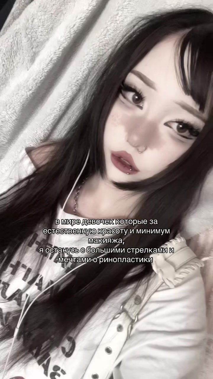 @Краснова Анна