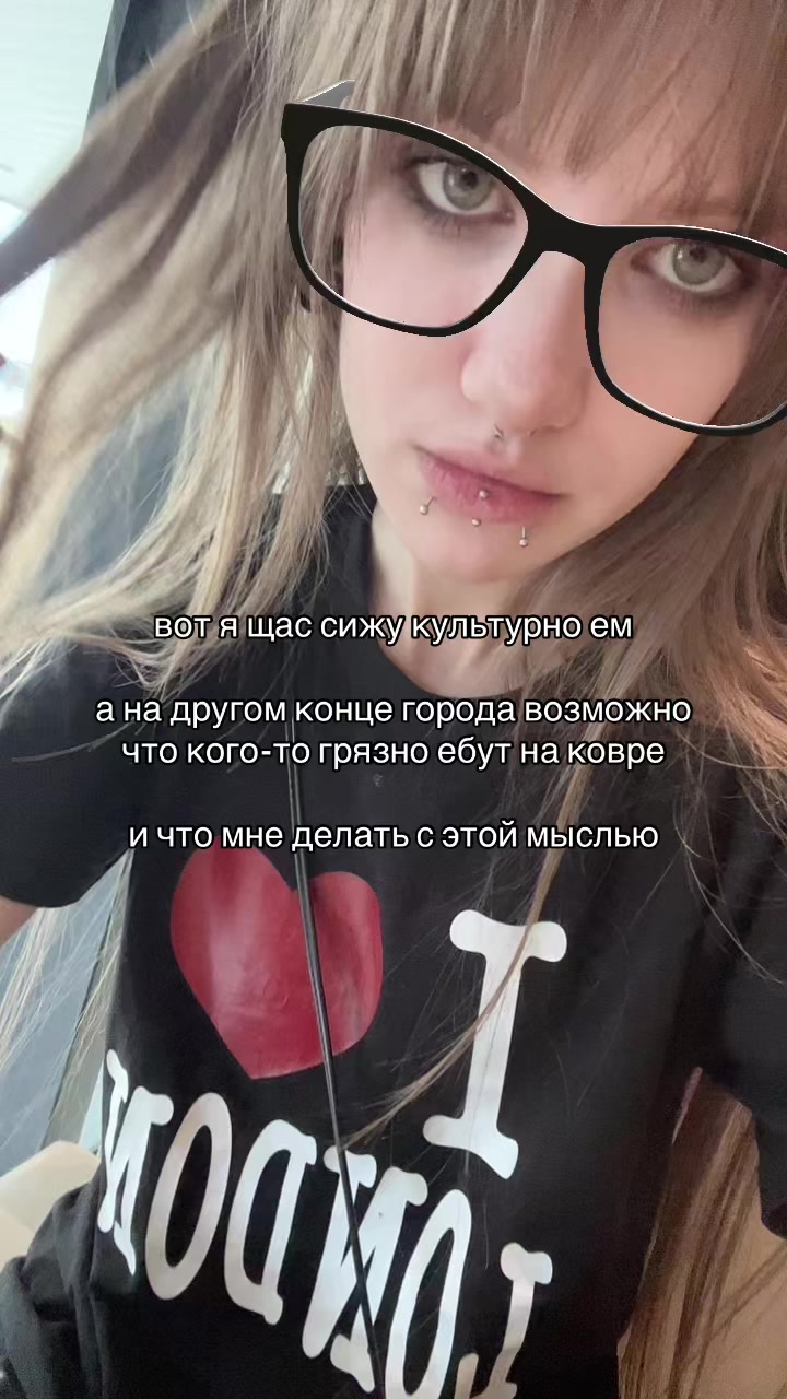 @мису (Х_<)