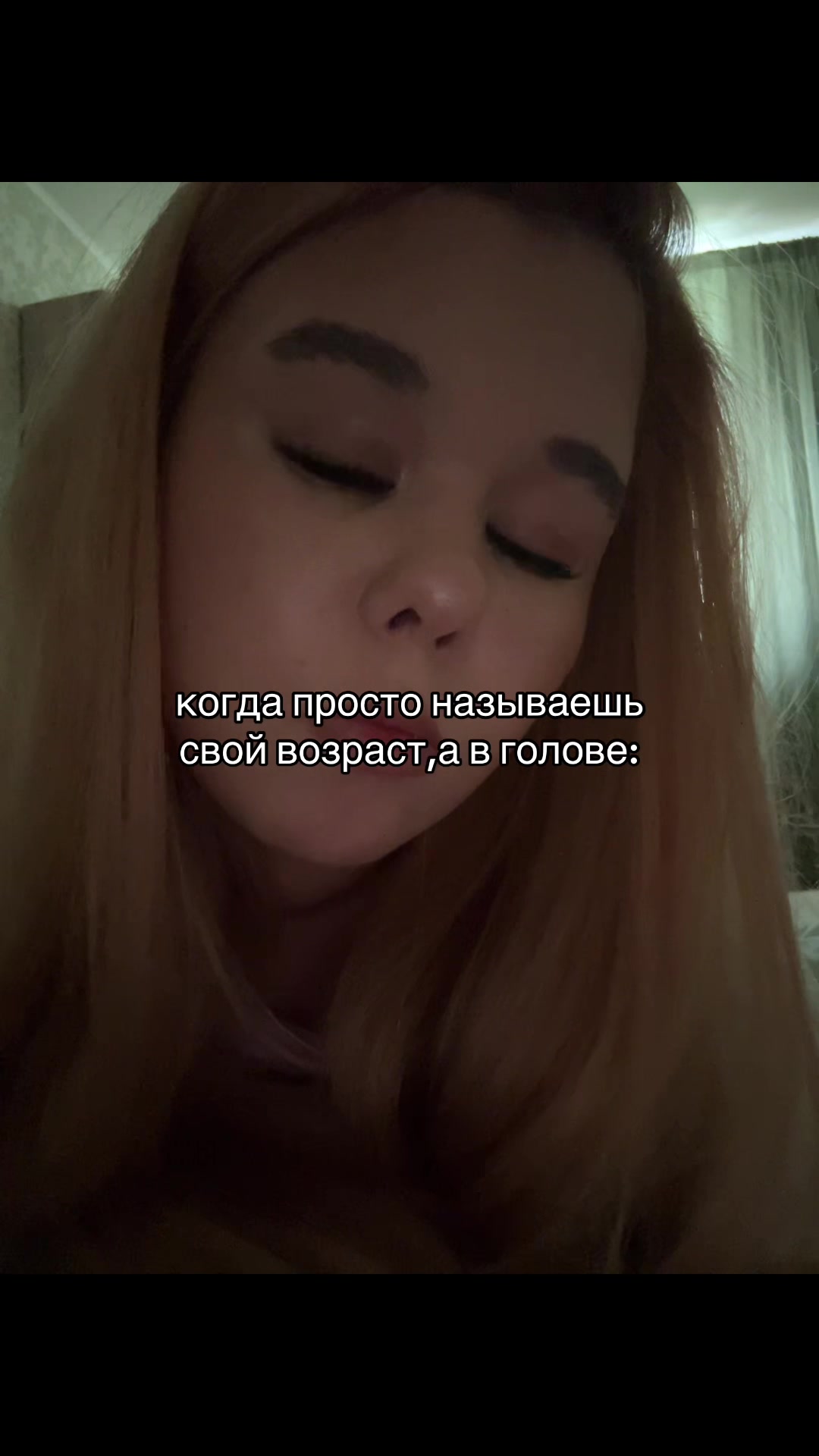 @тгк:ника дв