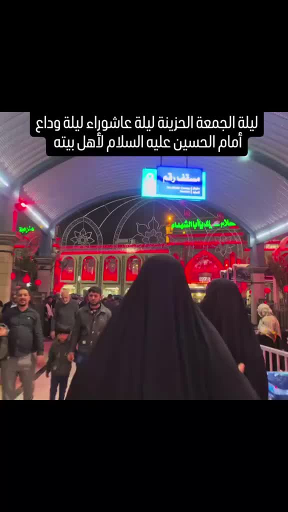 @احمد الحلاوي الحلاوي