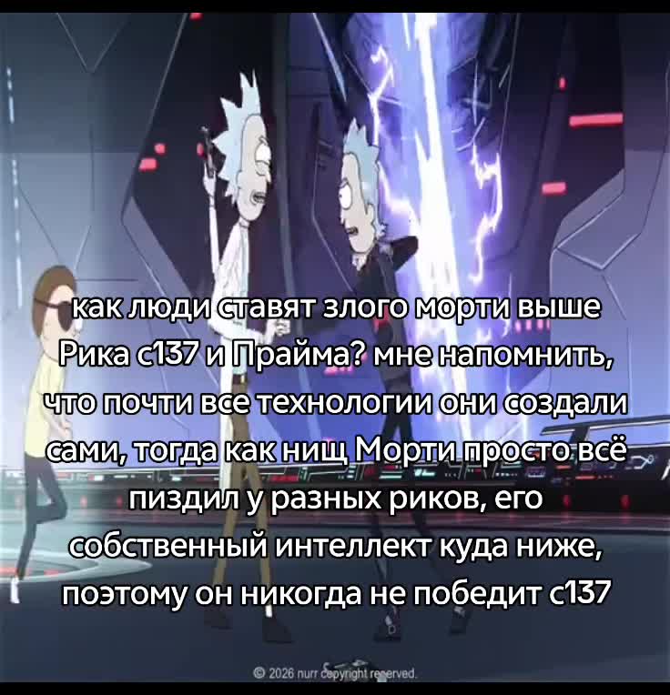 @комплекс бога у бога