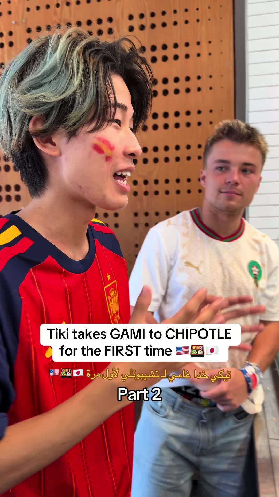 @TIKI