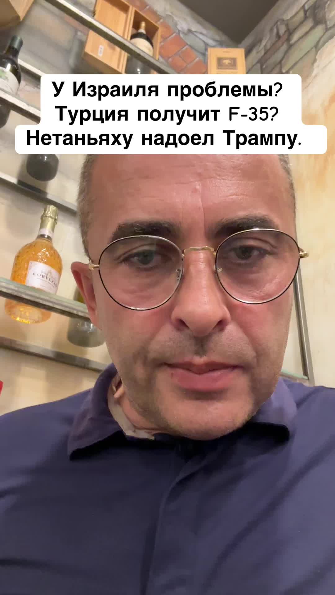 @Бармалей с Монако