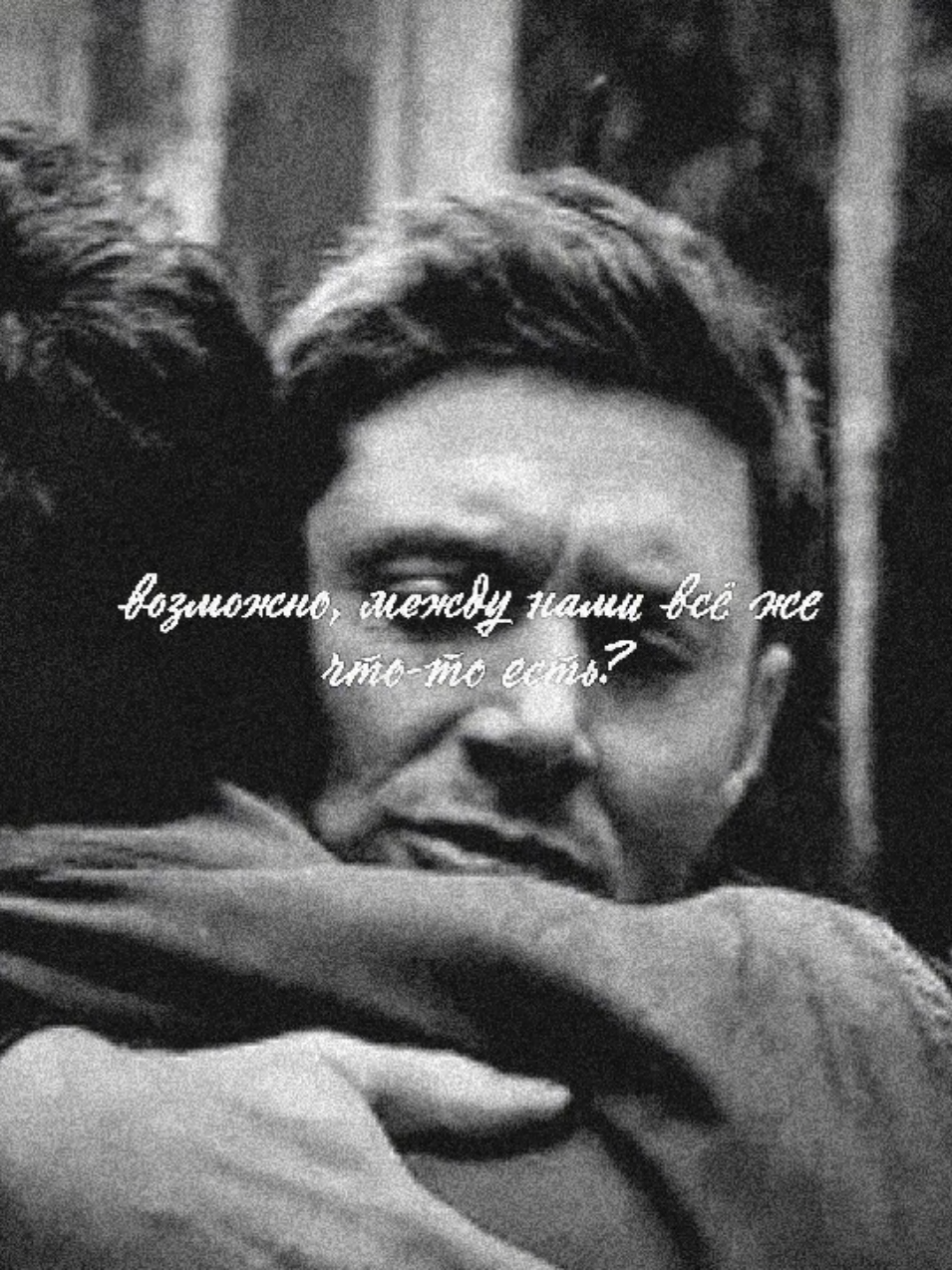 @путник🔆