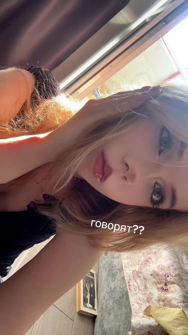 @риячка