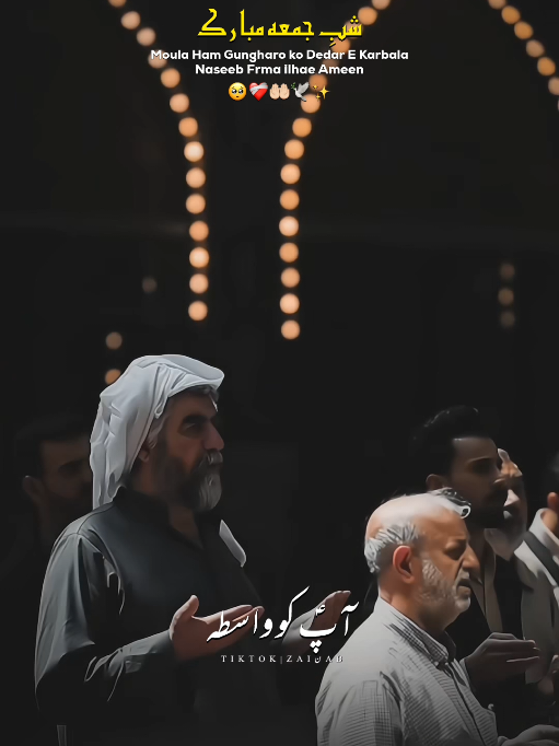 @𝐙𝐀𝐈ن𝐀𝐛ރ