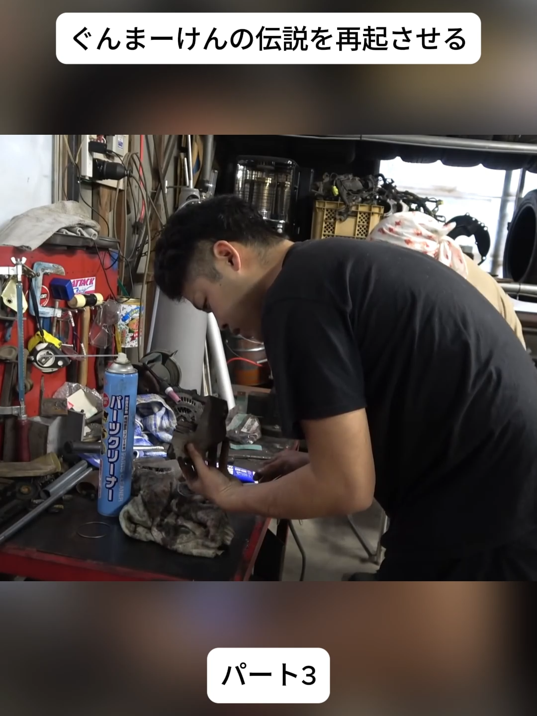 @Tetsuya channel