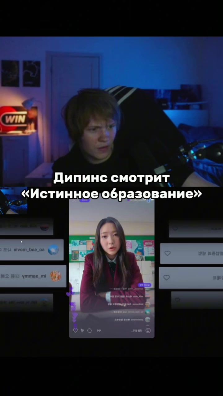 @ghostflash